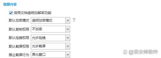 如何实施PHP会话管理的安全措施以防止数据泄露？