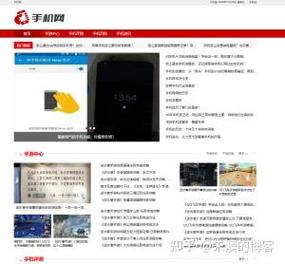 我的网站被搜索引擎惩罚了怎么查具体原因？