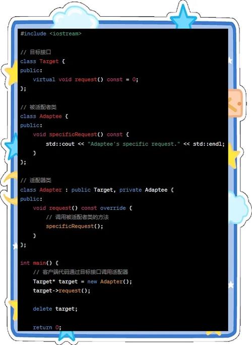 JavaScript中的适配器模式如何实现不同API的兼容性适配？