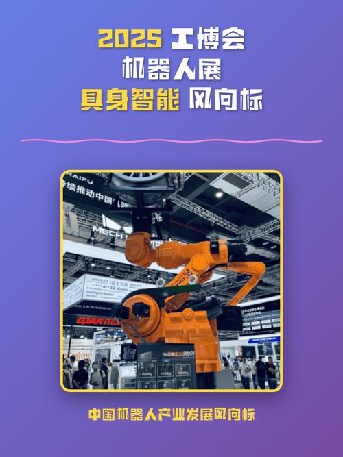 智能创作新风向标是什么？有没有什么趋势或变化？