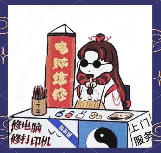 Windows启动过程中，内存检测、引导加载、系统初始化等环节，每个细节都确保了系统稳定运行吗？