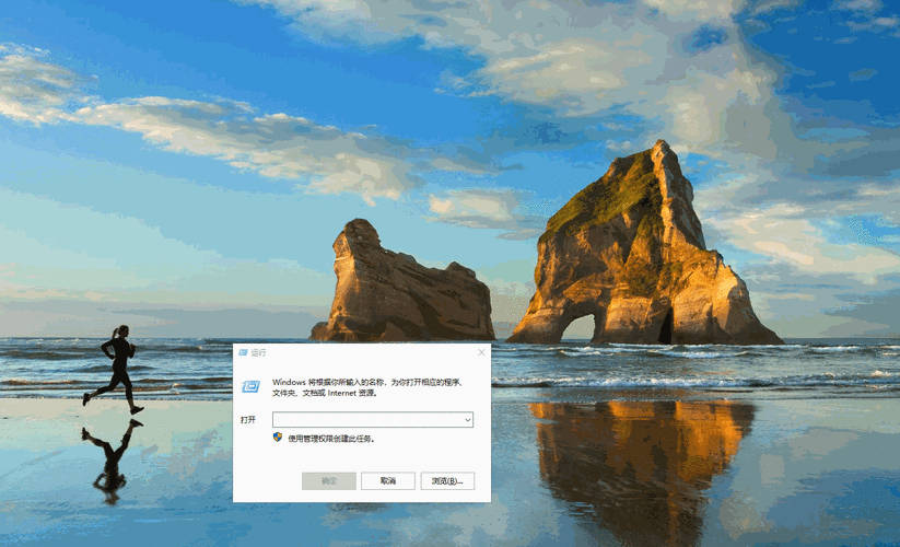 如何在运行时动态地重新加载并执行Lua脚本？