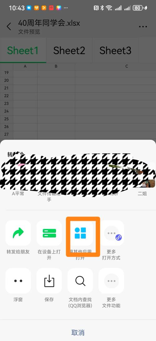 微信小程序表格前后台分页如何改写为支持长尾词查询的分页功能？