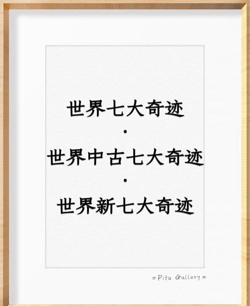 谁能见证7年收录量超1800的互联网奇迹？