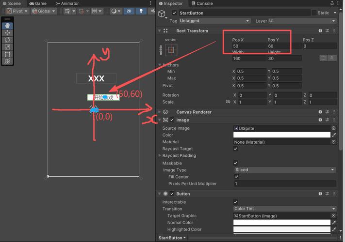 Unity如何实现一个支持长截图保存的自动截图功能？