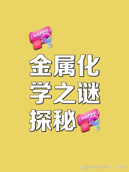 百度投稿入口究竟隐藏着哪些不为人知的秘密？
