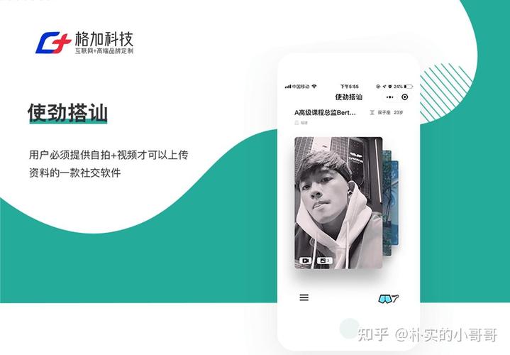 2026年杭州定制网站，哪家服务商在业界口碑最佳？🔥