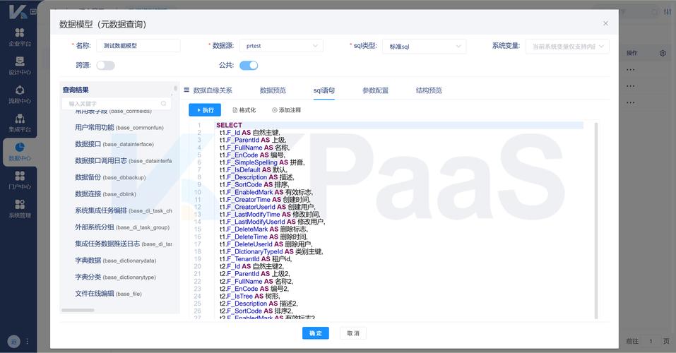 使用Clickhouse的Order By确保结果绝对准确，却以牺牲性能为代价，有何优化建议？