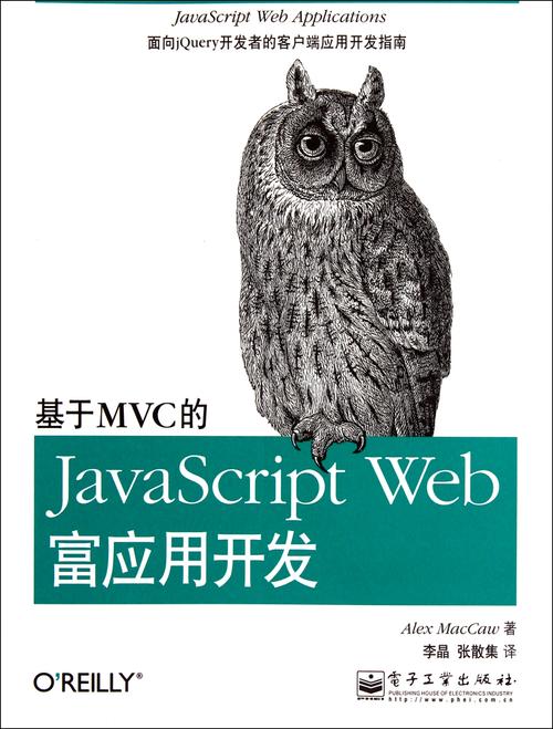 如何详细了解JavaScript的预编译全过程？