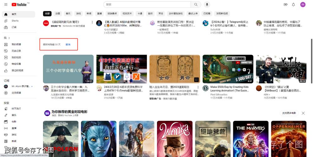 如何通过TikTok与YouTube Shorts挖掘视频SEO流量爆发点？