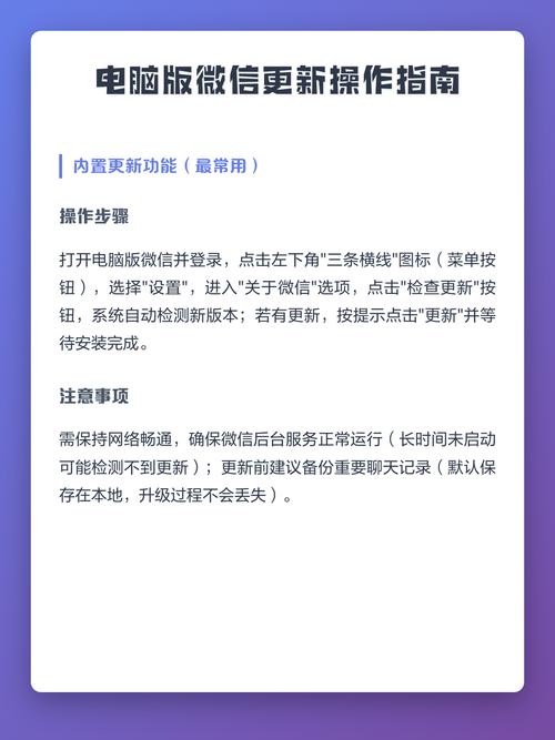 如何巧妙挑选针对特定需求的软件维护更新技巧？