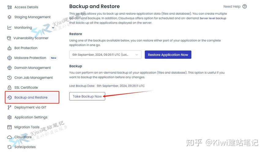 网站快照消失或域名被劫持后如何恢复和解决？