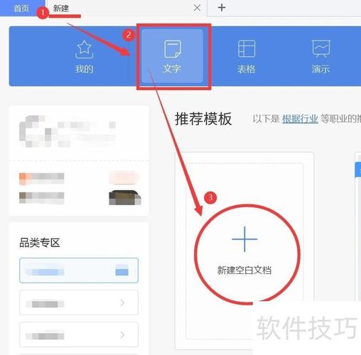 如何为VSCode编辑器设置个性化的图片背景？