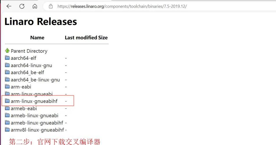 Qt5 Linux下如何配置才能实现高效开发？