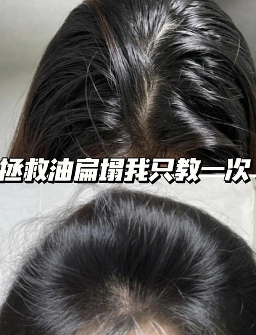 洗护新天地，秀发焕新网，如何让我的头发焕然一新？