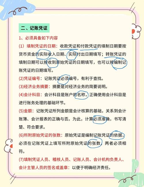 如何轻松实现日赚千元，制作全家桶CPA一键制作全家桶CPA？