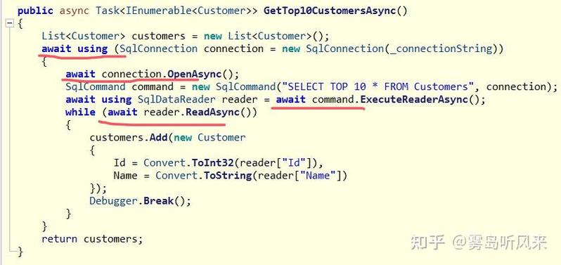 ASP.NET Core 6文件系统模块如何操作？