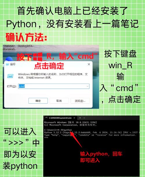 如何一步步详细指导配置JupyterLab开发环境？