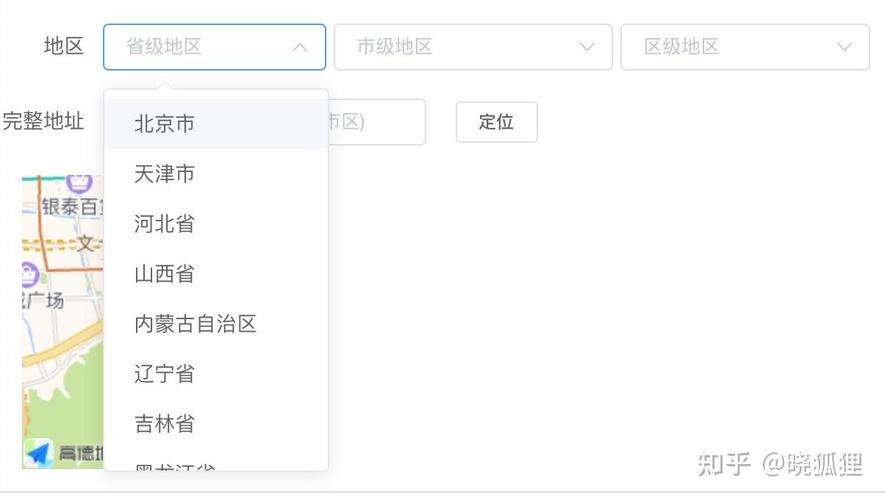 如何在Vue中实现下拉框文本和选项值的获取操作？