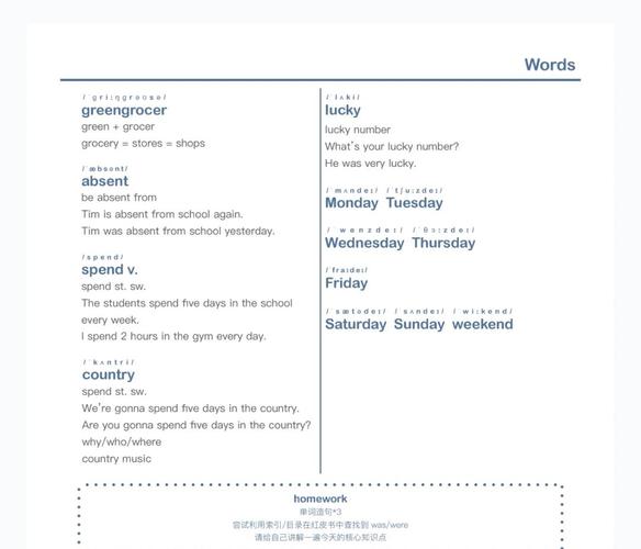 如何将ThinkPHP6应用改写为使用Repository模式的长尾？