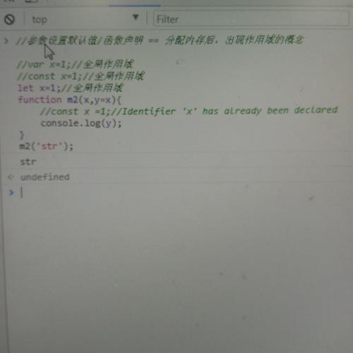 ES6数值扩展方法有哪些？