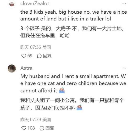 如何找到轻松跨语言、高效无障碍的工作助手？