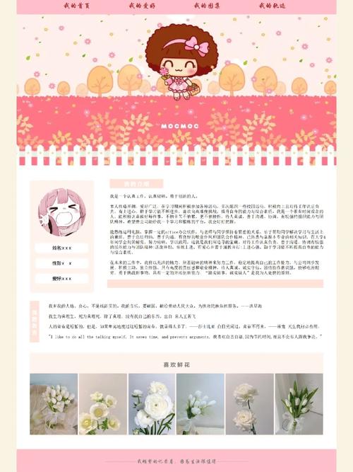 制作静态网站与博客，是否应该分别独立制作？