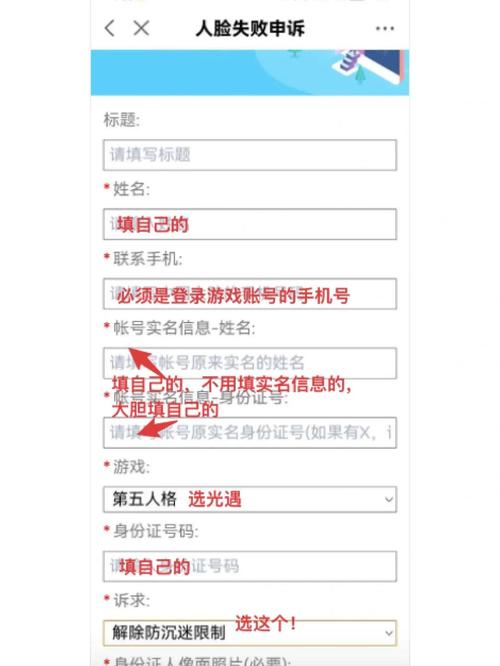如何通过PHP调用百度人脸识别API查询数据库中特定人脸信息？