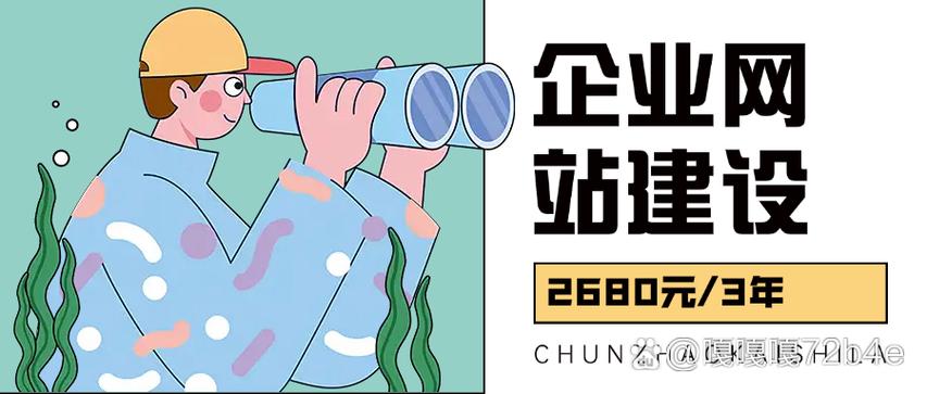 通州SEO专家，哪家是您首选的优化服务提供商呢？