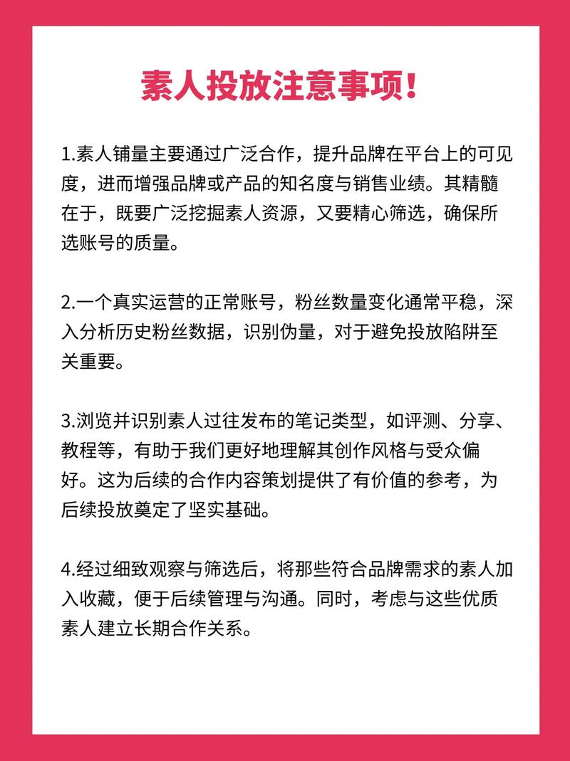 如何通过反链优化，让爆款在谷歌SEO上实现翻倍效果？