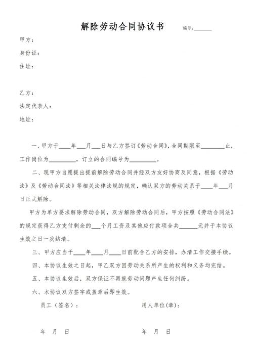 Workerman自定义协议如何避免粘包拆包问题？