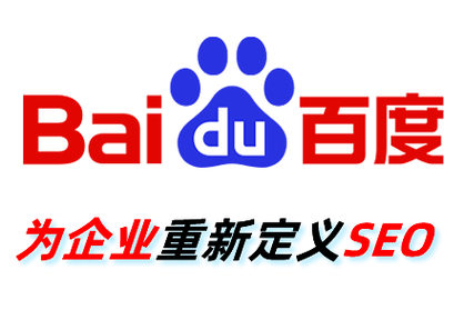 内江SEO专家，效果显著，哪家更值得首选呢？