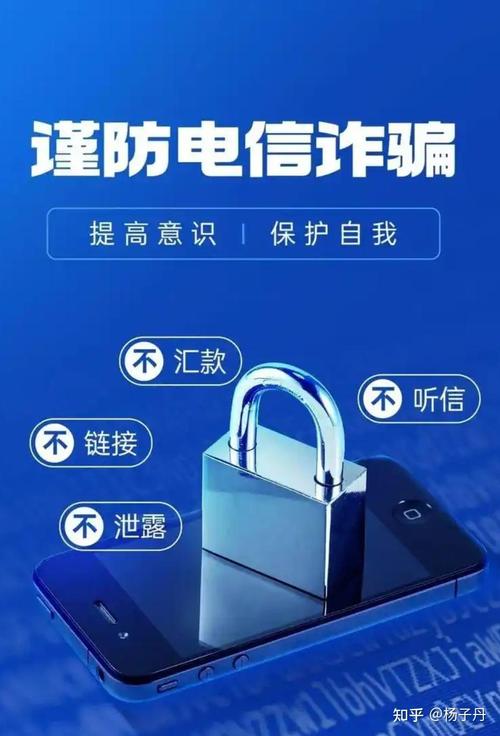 北京网络推广公司选择时如何避免掉入哪些陷阱？