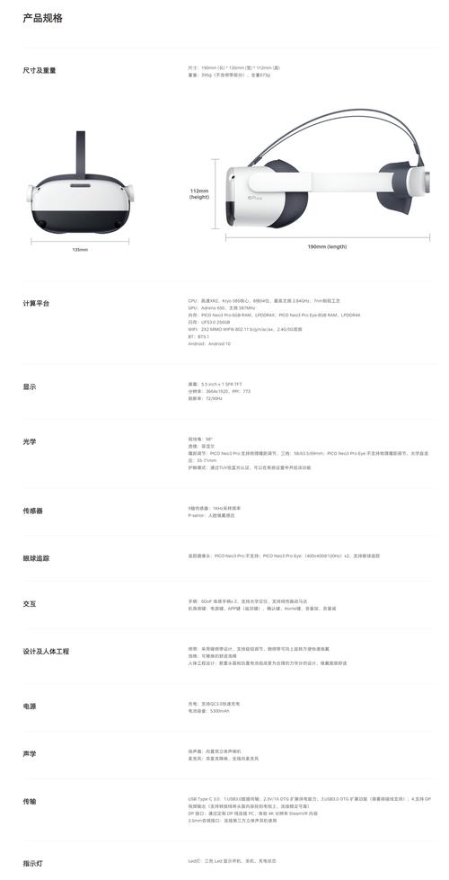 如何记录使用Silverlight 3的体验心得？