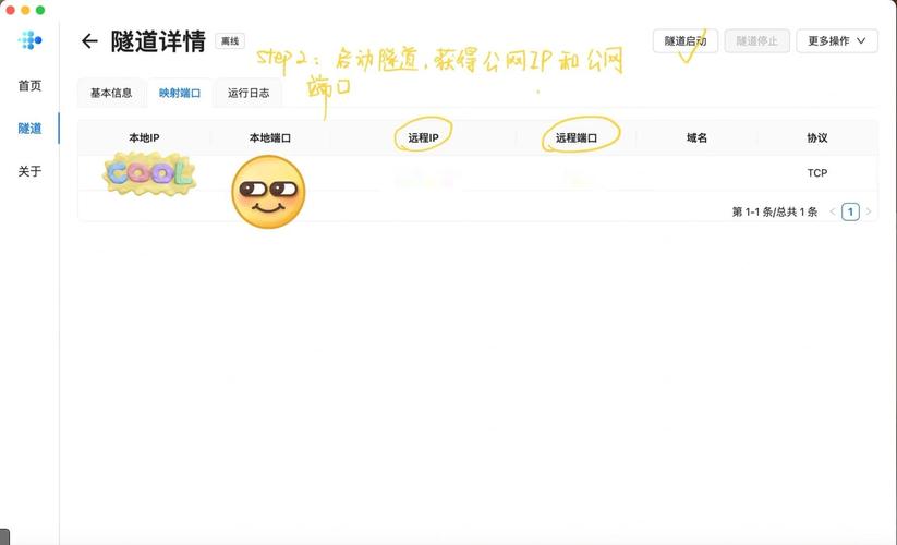 Vue中PC端移动端滚动穿透问题如何有效解决？