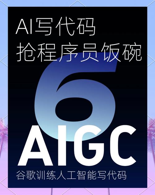 难道我真是傻了，怎么会招来一帮只会用谷歌的程序员？