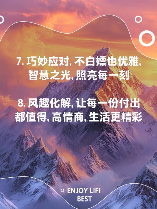 如何有效防止独立站用户白嫖，有哪些实战经验与策略？