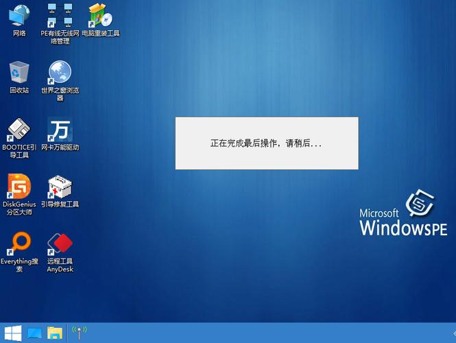 冰封一键装机具体操作步骤是怎样的？