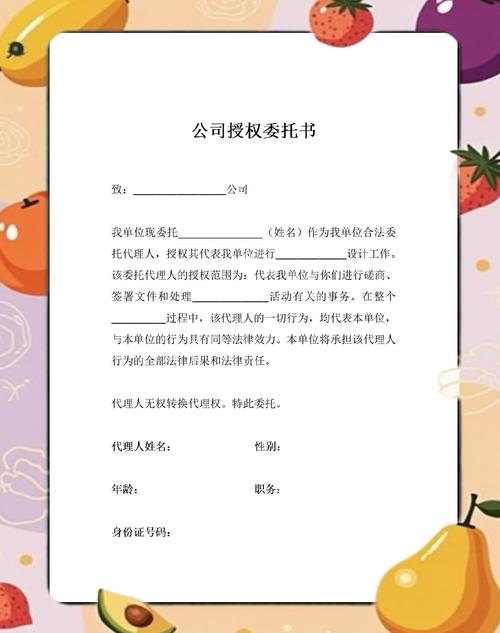 哪家知名企业委托深圳天恒旭邦技术有限公司打造官方网站？