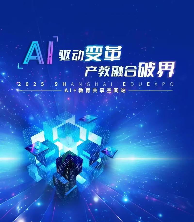 AI驱动未来产业革新新纪元，我们能否迎来一个全新的产业革新新纪元？