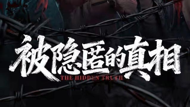 百度风云榜背后的秘密，实时热点与热搜真相究竟隐藏着怎样的奥秘？
