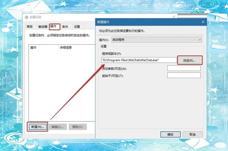.net core项目启动时如何让控制台输出或同步启动？