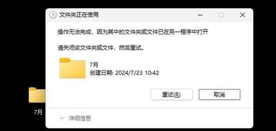 如何修改Git仓库，使其不再显示未提交文件的角标提示？