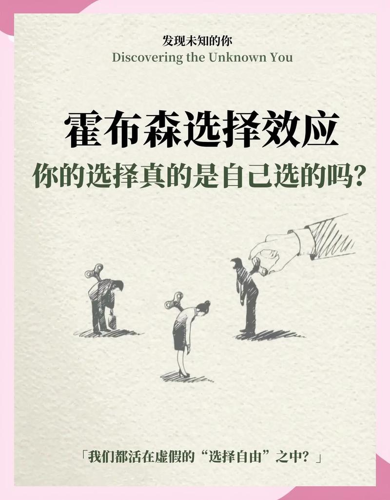 在国际关系抉择中，是选边站队还是坚持独立自主，哪种智慧选择更明智？