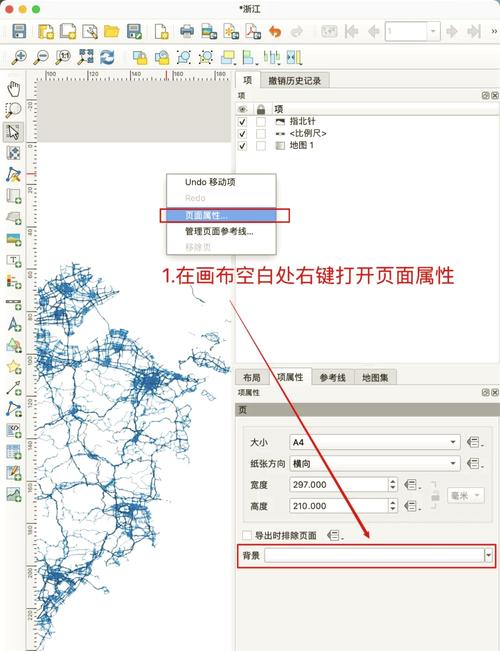 VB.Net中如何实现BufferedGraphics的透明背景效果？