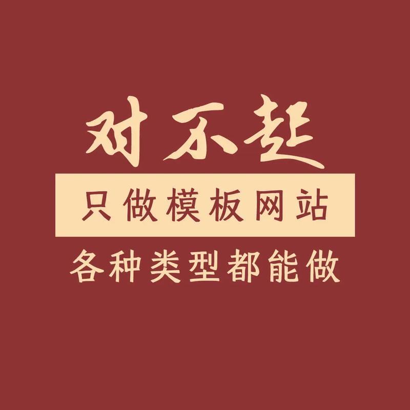 如何搭建企业官网的最简配版流程？