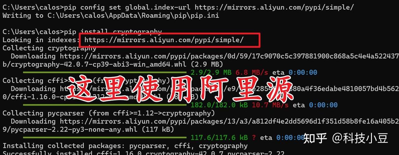 如何通过步骤更换PIP和conda的国内安装源？