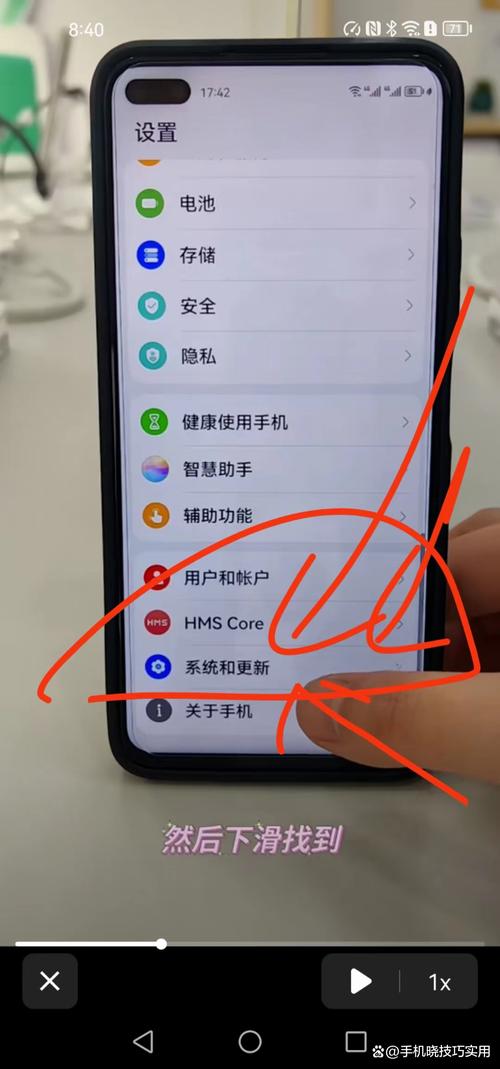 苹果手机中病毒了不刷机如何清除病毒？
