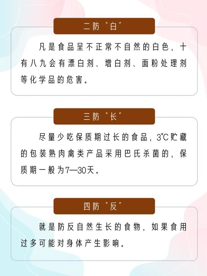 如何辨别伪劣内容，守护原创智慧之光不被蒙蔽？