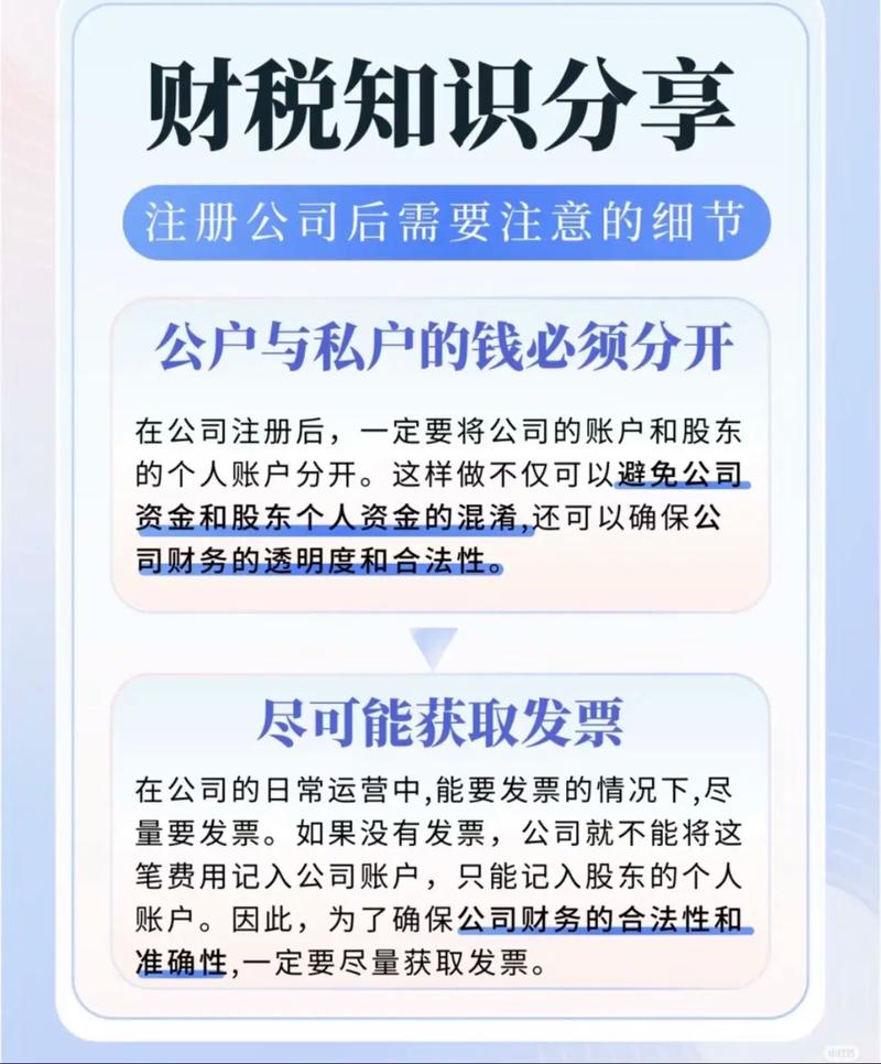 如何通过速卖通财务健康，掌握关注这3招的秘诀？